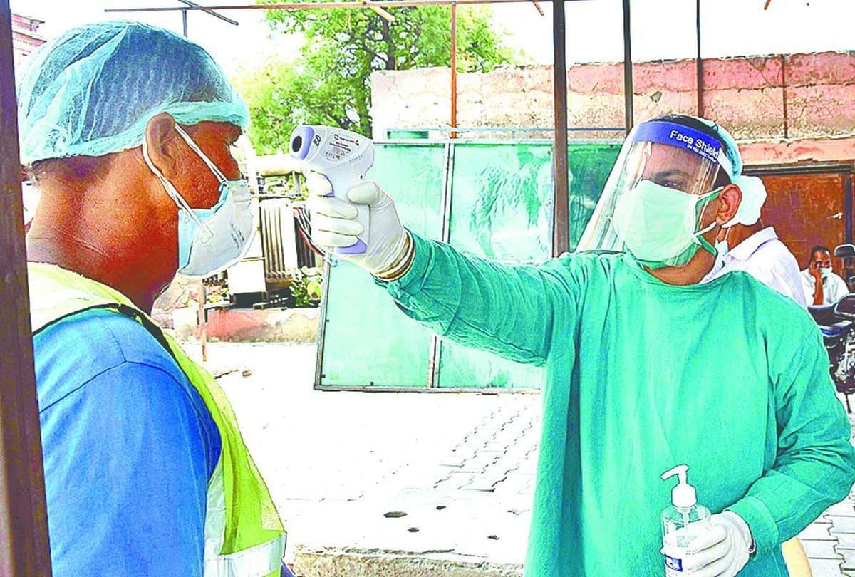 Corona Virus Test Report Not Came After 23 Days