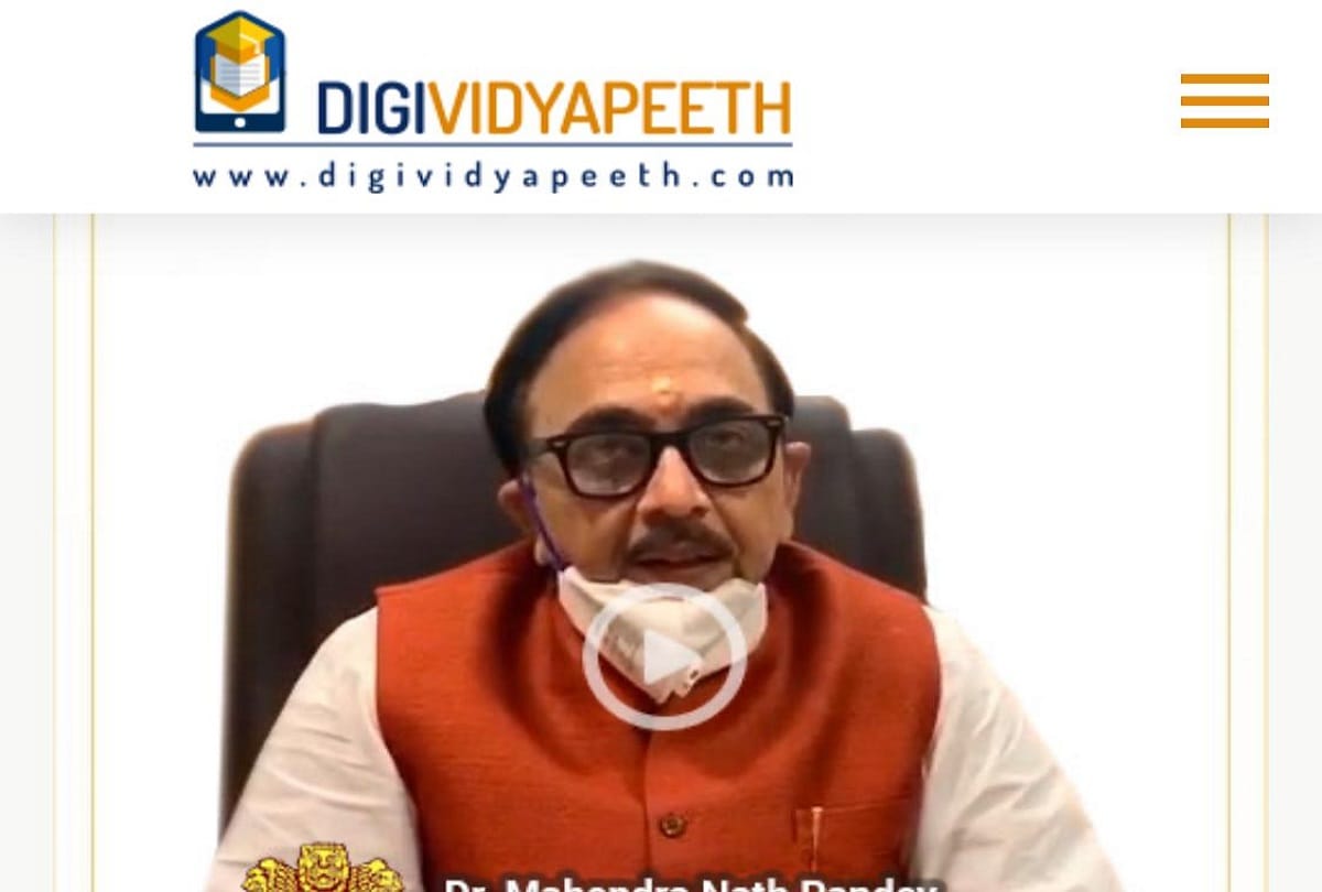 New campaign created to promote digital education by digi vidyapeeth