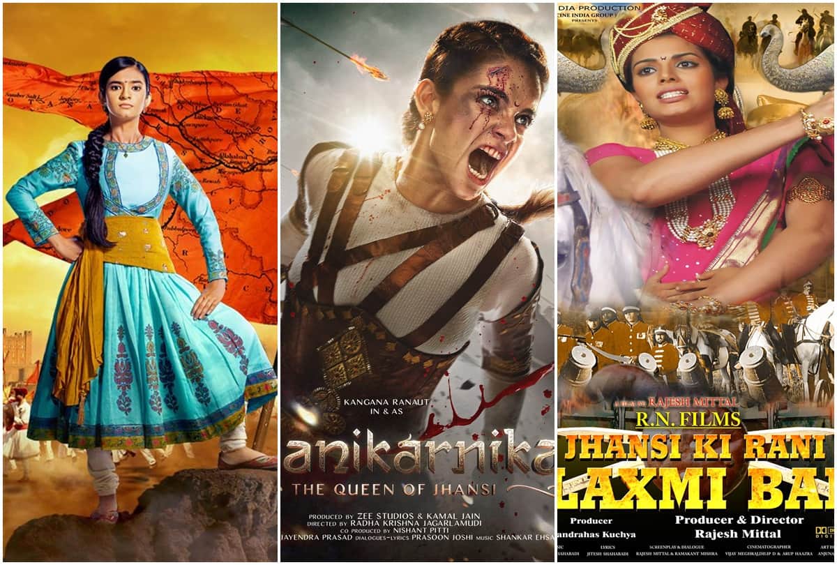 Bollywood Films and Television Serials on Jhansi Ki Rani Manikarnika Khoob Ladi Mardani Kangana Ranaut Kratika Sengar