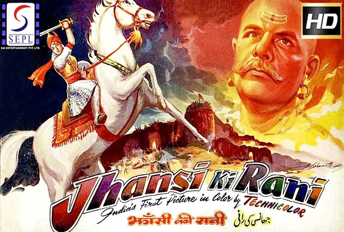 Bollywood Films and Television Serials on Jhansi Ki Rani Manikarnika Khoob Ladi Mardani Kangana Ranaut Kratika Sengar