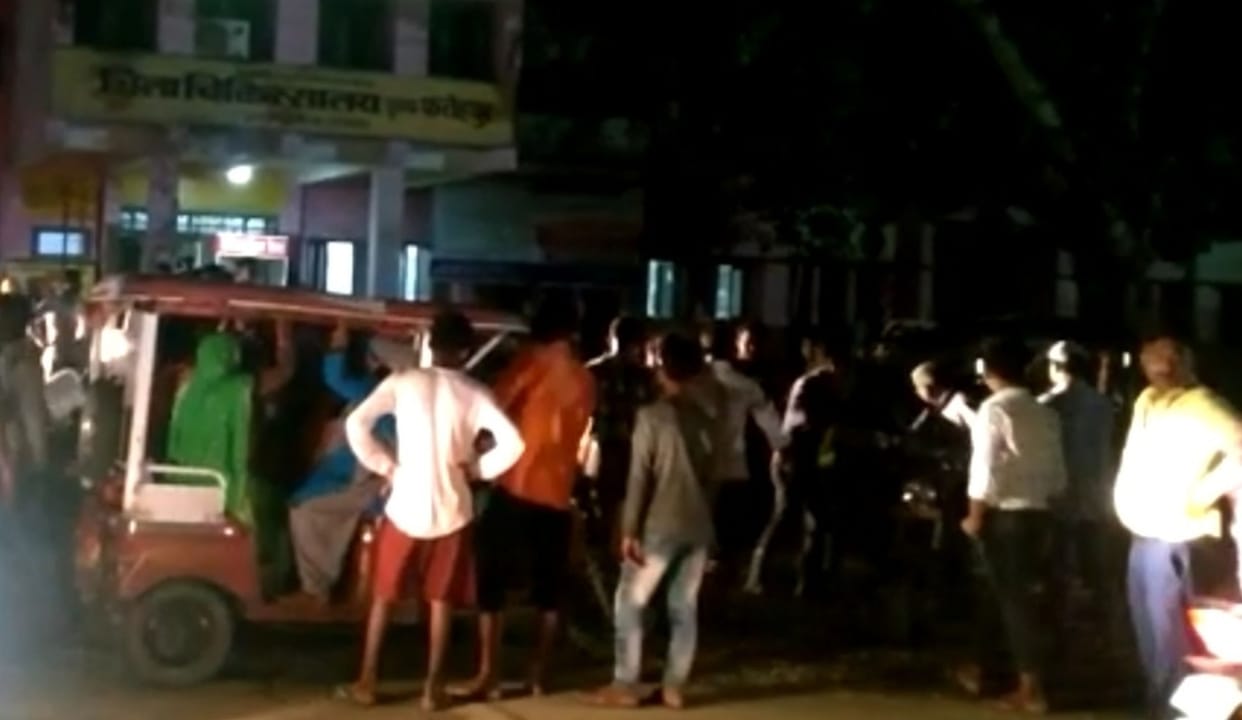 man died with current in fatepur
