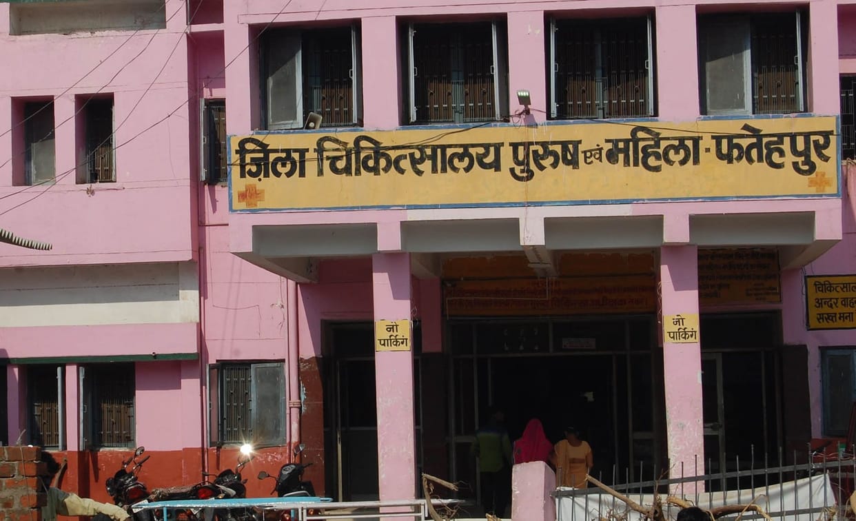 opd will start in private and goverment hospitals from 19 june in fatehpur