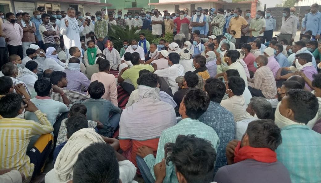 Uproar by villagers, picket in UP Steel Nara