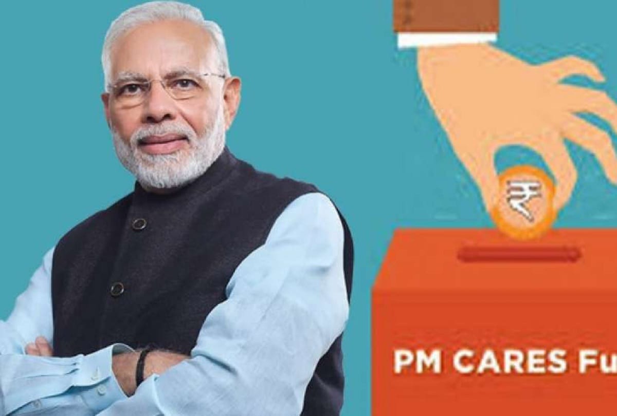 PM Cares owned controlled and established by Government of India says Centre Government