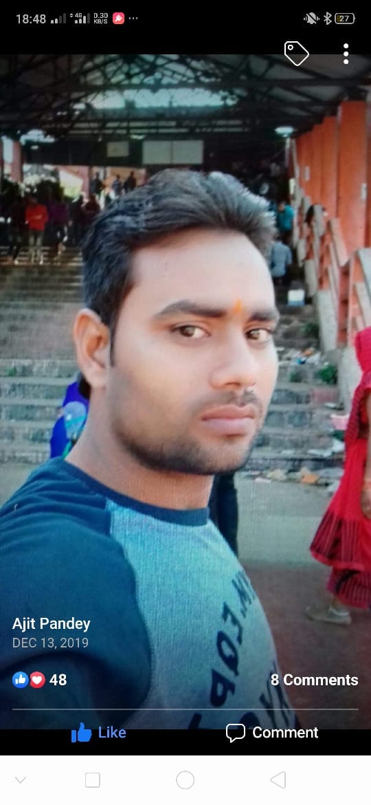 Pratapgarh: lightning fell as death