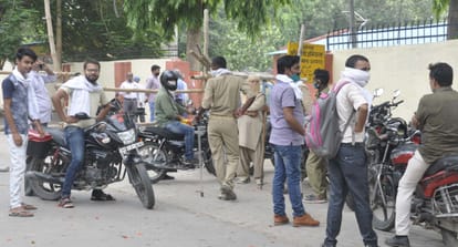 SP Office, Jalanigam, Duda, PWD seal