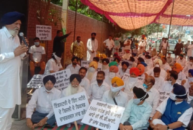 Akali-BJP protests against Punjab govt in many cities of Punjab