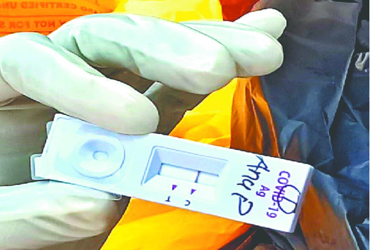 7040 people tested with antigen test kit, report found in 30 minutes