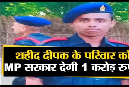Naik Deepak Kumar from Rewa in face-off with Chinese troops in Ladakh's Galwan Valley