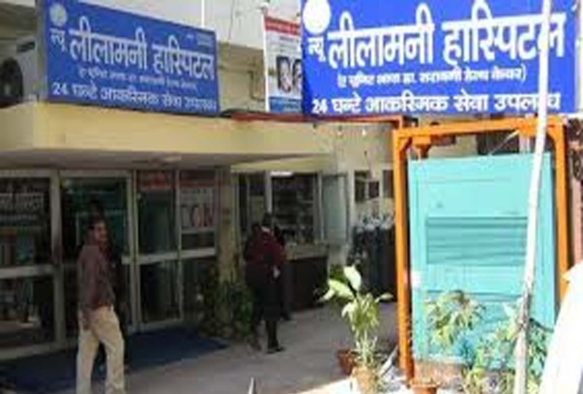 Corona patients will be treated at Leelamani Hospital in kanpur