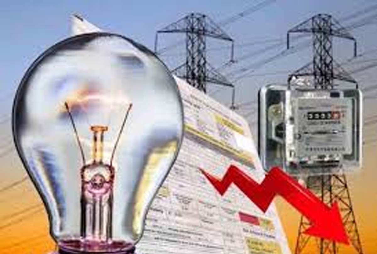 Electricity bill will come down in July, all consumers including domestic will get interest of security money deposited