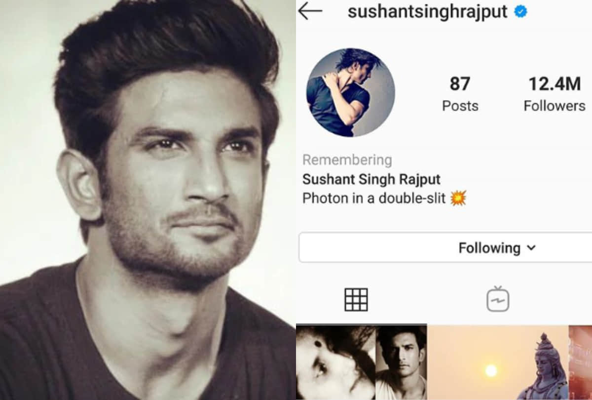 Sushant Singh Rajput Unresolved Instagram Posts Says Whats in His Mind Before Suicide
