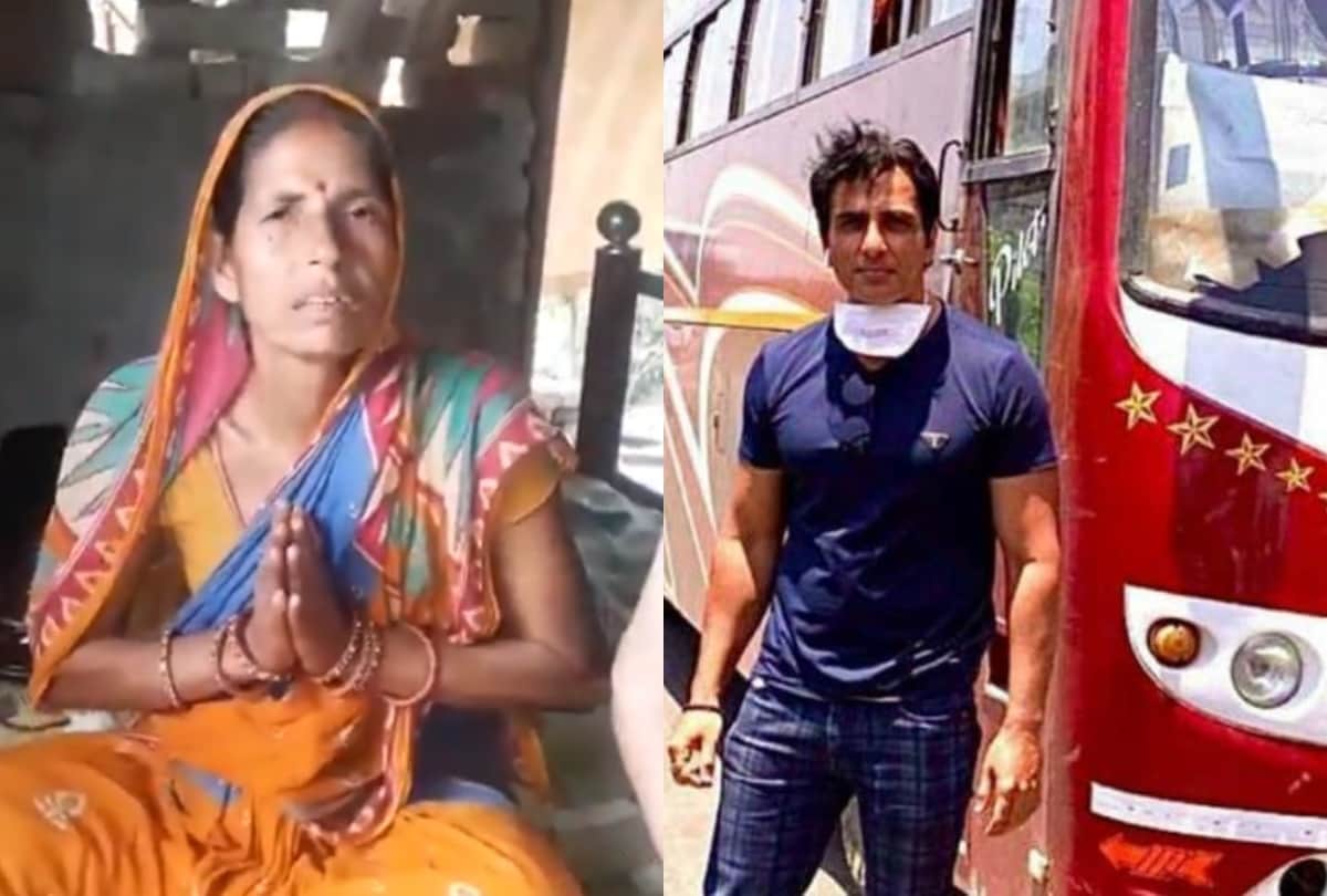 Sonu Sood reaction after a man and his mother gave thanks to him