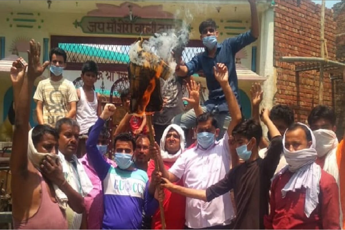 India China Dispute, Protest against China in many district of Western Uttar Pradesh