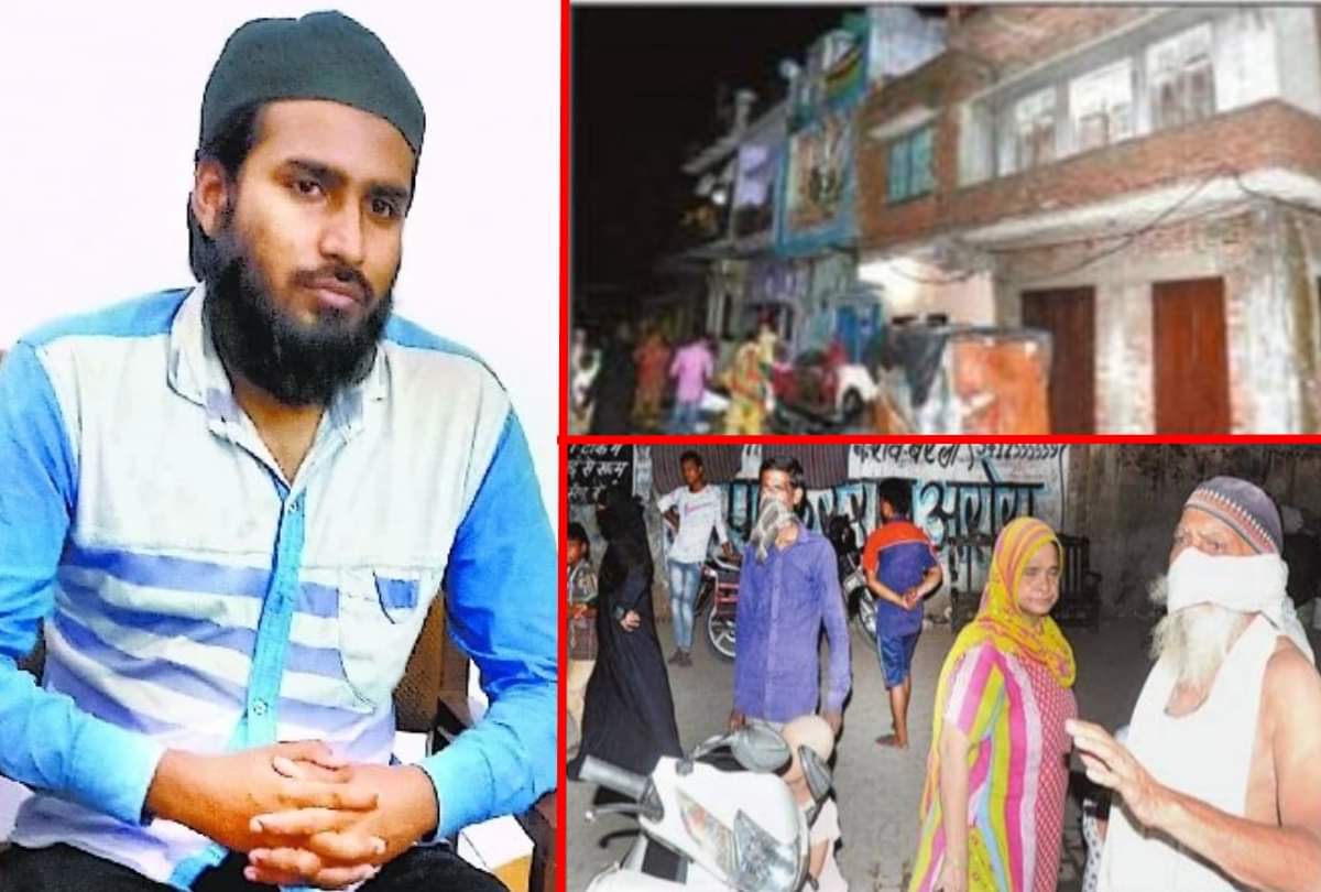 Another new big reveling about Inamul Haq Used to talk on telegram see photos