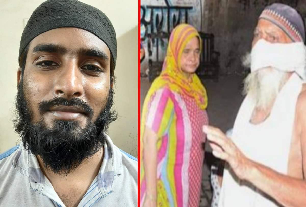 Inamul Haq is terrorist organization Ansar Gajwat ul Hind Important man Terror in jammu and Kashmir and campaign to spread hatred of country see photos