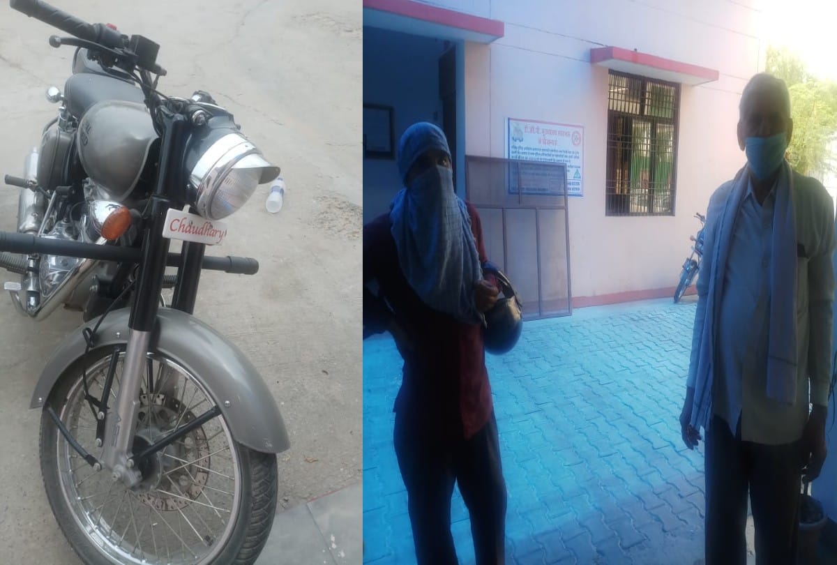 Gun Firing In Awas Vikas Colony One Injured Crime News