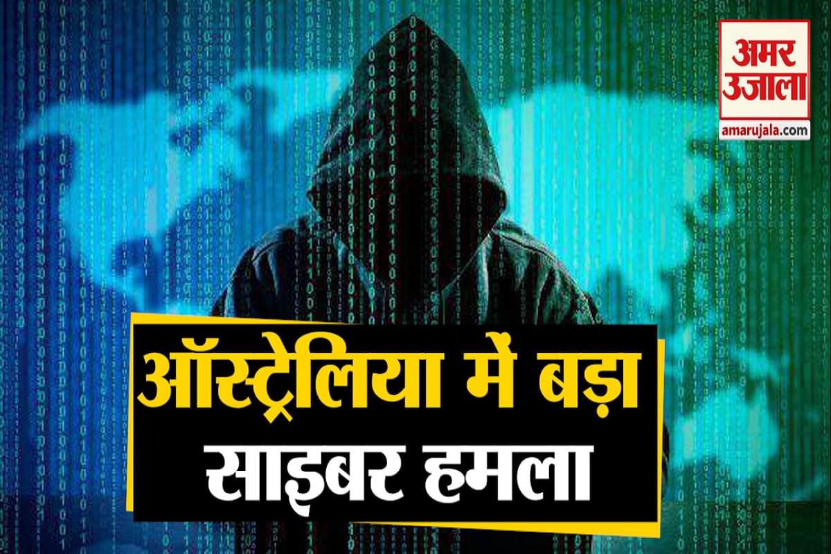 बुलेटिन