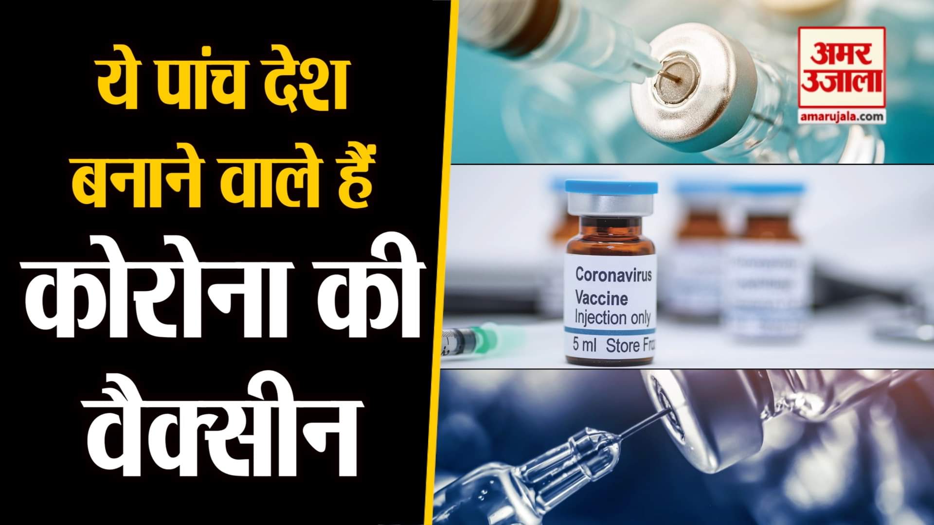 डिजाइन पिक्चर