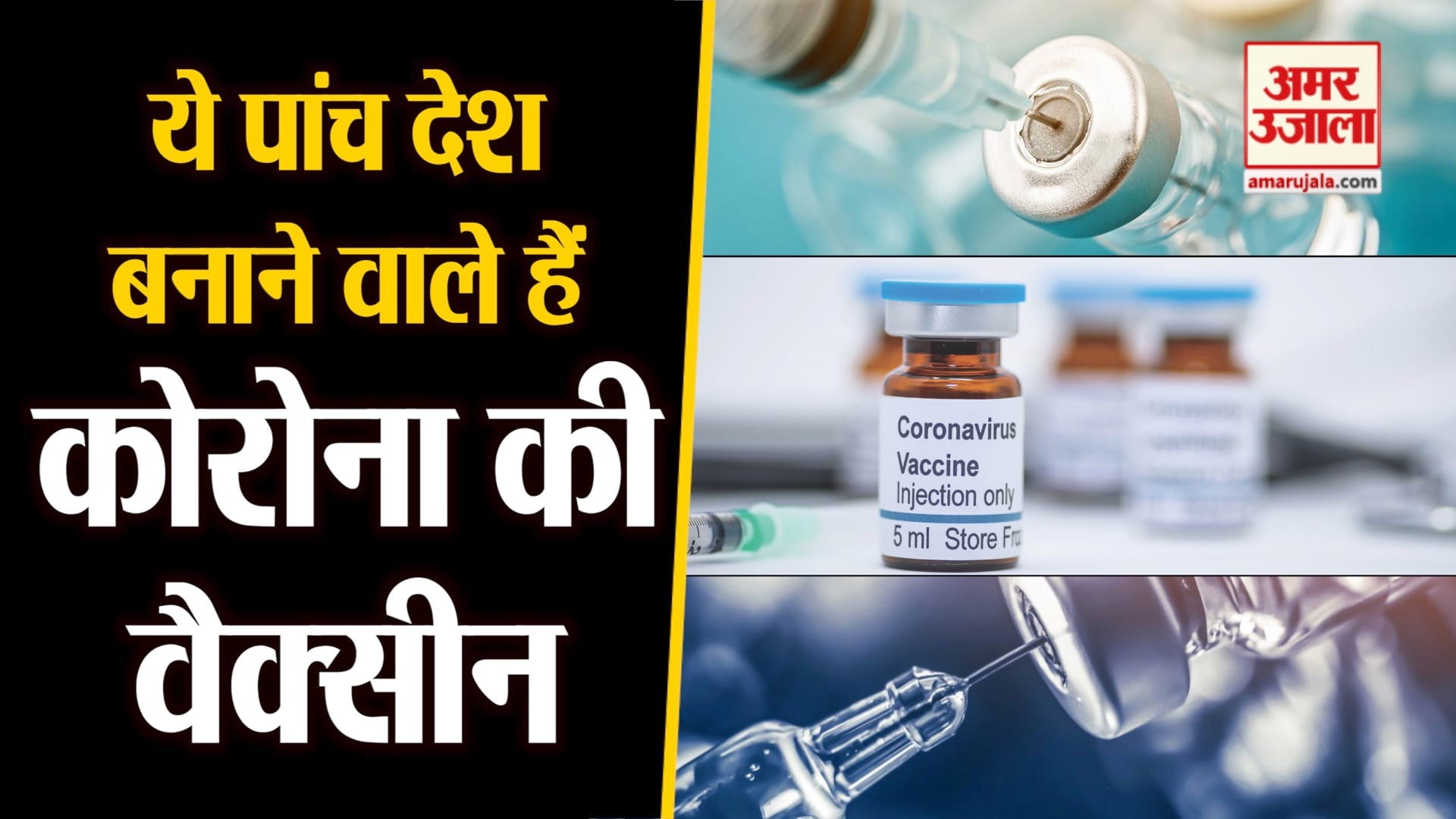 डिजाइन पिक्चर