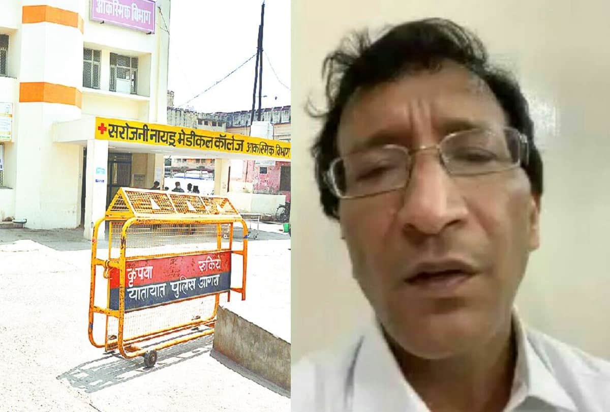 Heart Kidney Patients Will Treatment In Sn Medical College Agra