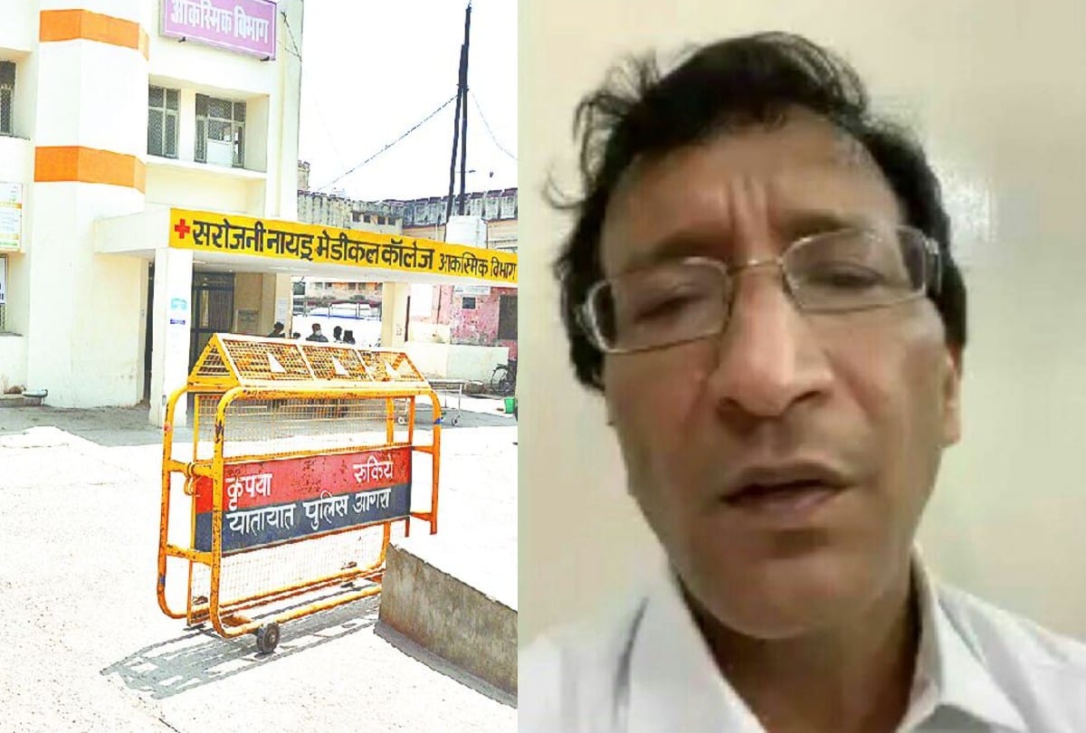 Father lifts sick daughter in lap reaches emergency ward at sn medical college agra