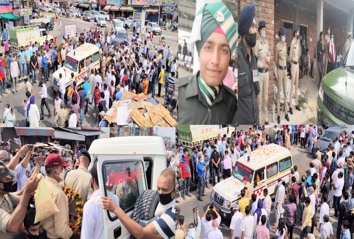 Himachal: The mortal remains of the martyred Ankush Thakur martyr in Galvan will reach the ancestral village this evening