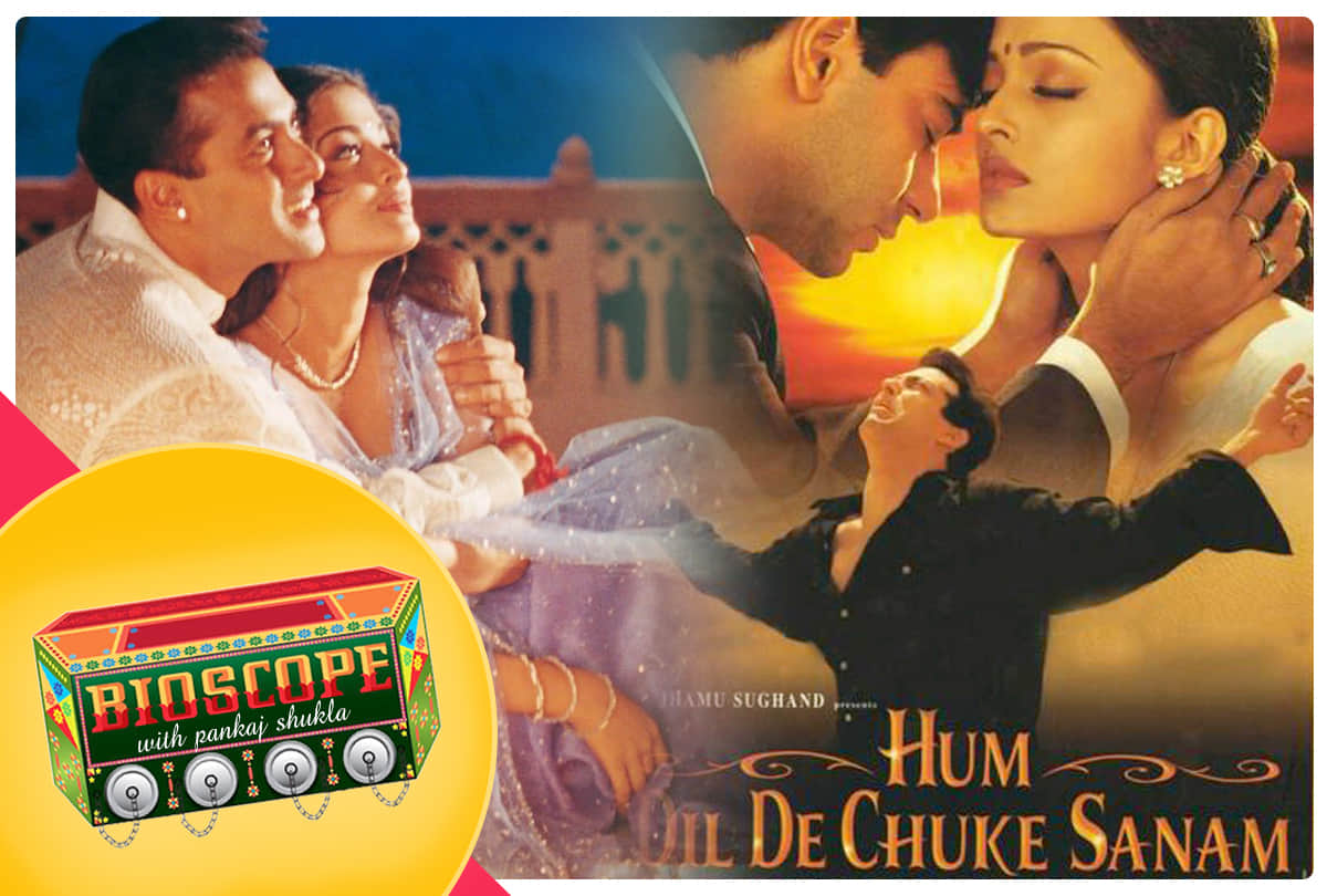 Hum Dil De Chuke Sanam this day that year by pankaj shukla 18 june 1999 bioscope aishwarya Rai salman Khan