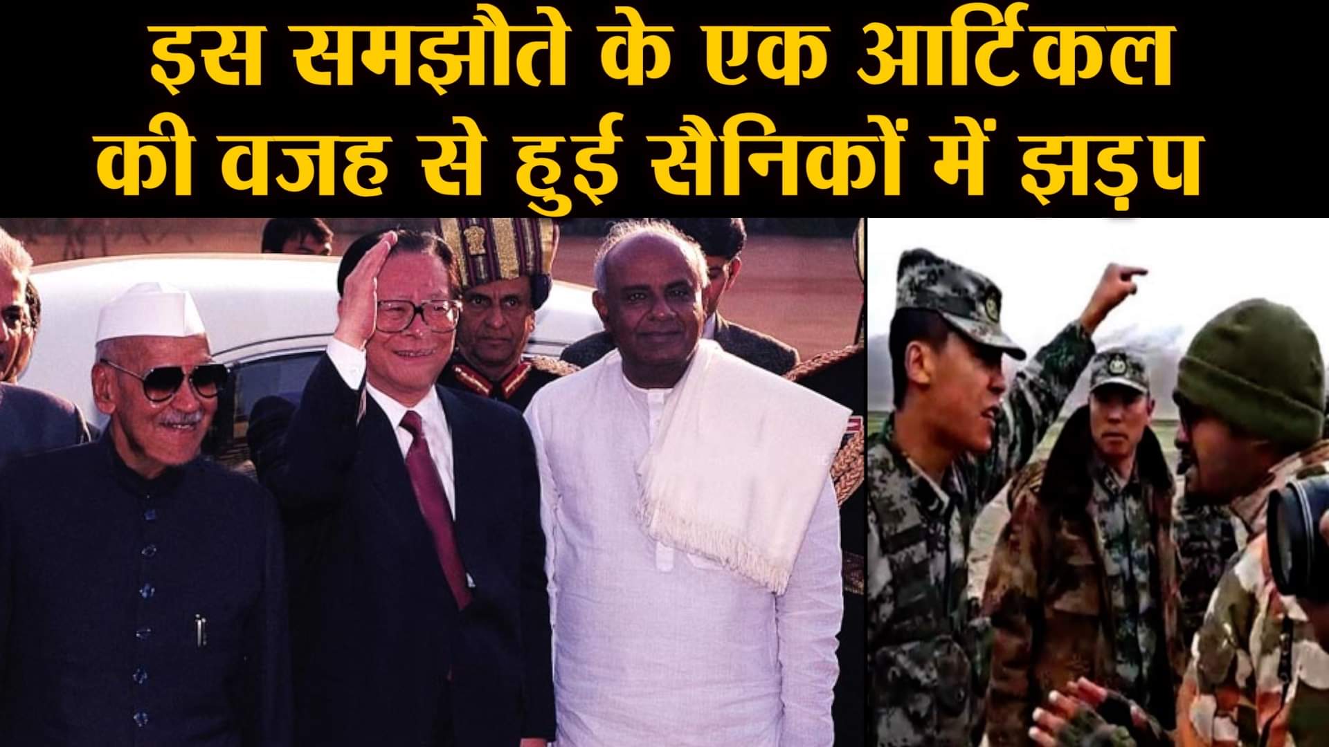 डिजाइन पिक्चर