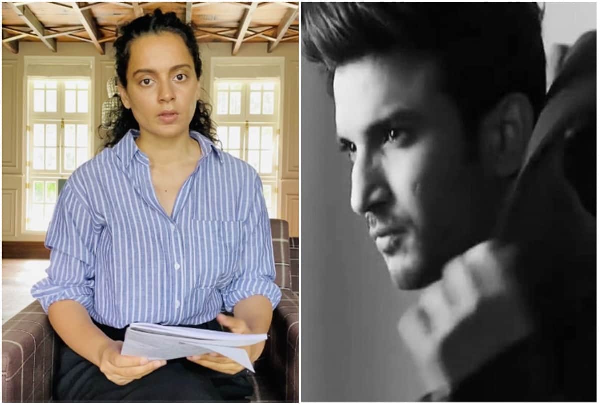 Sushant Singh Rajput Case Team Kangana Ranaut accuses Mumbai Police of shameless nepotism while summoning Karan Johar manager