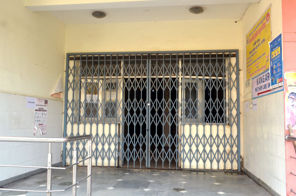 ICU in District Hospital and Women's Hospital Seal in Deoband