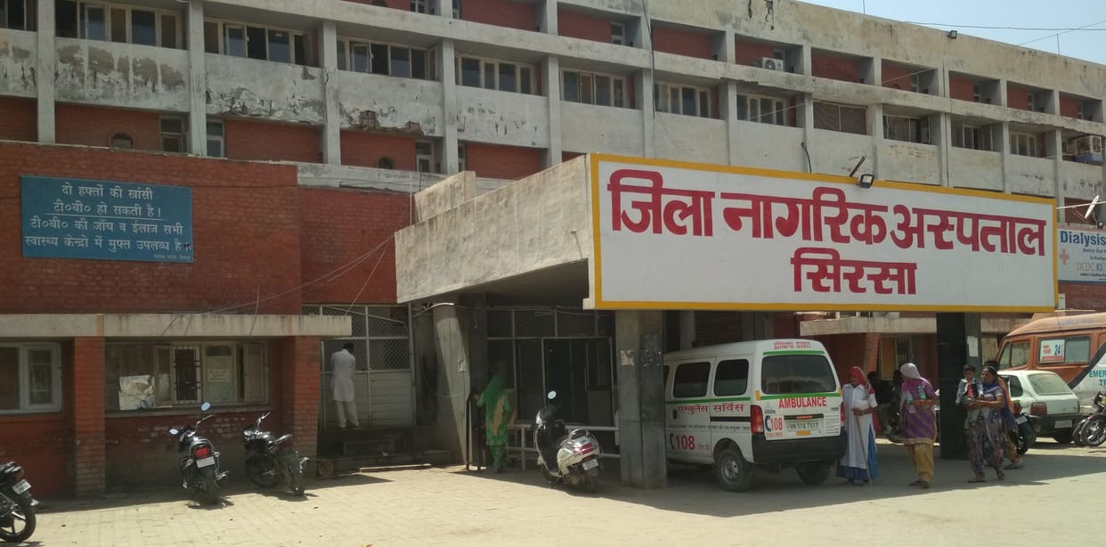 sirsa news New joining Doctor