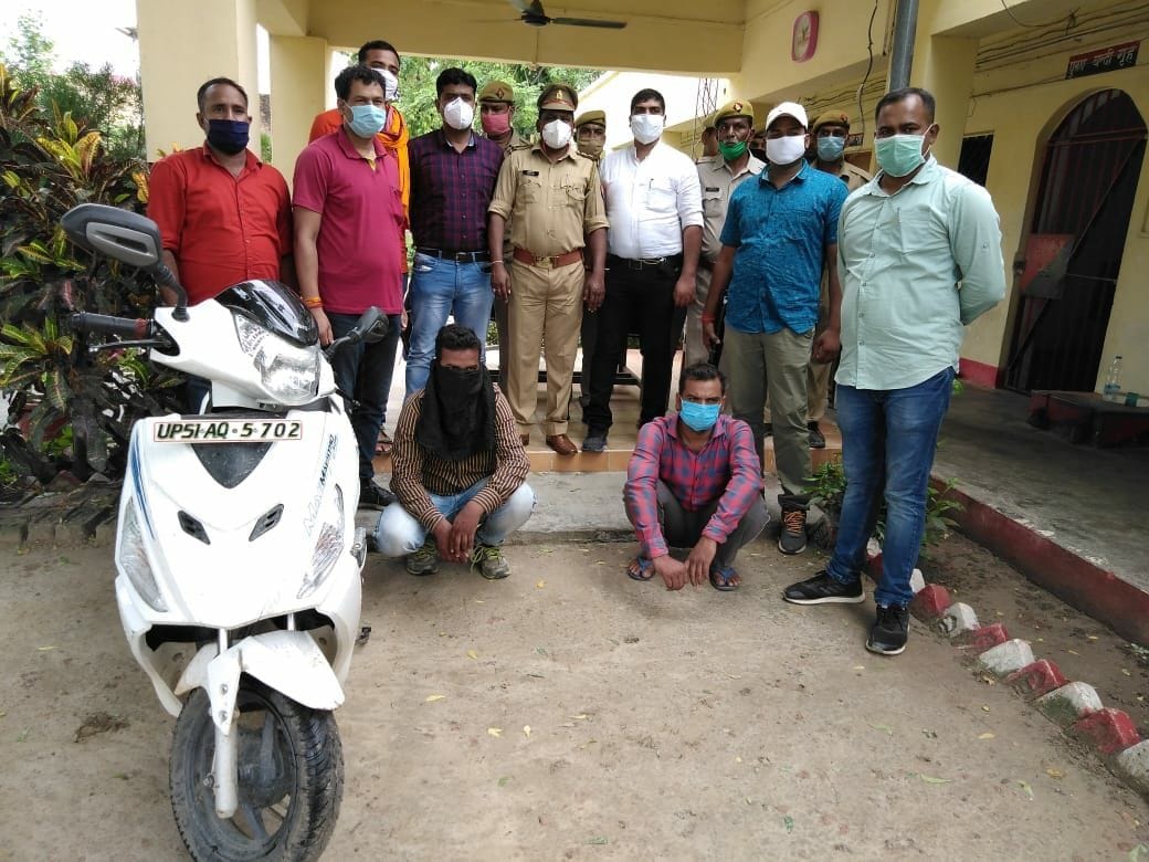 engineer ki hatya aaropi arrest in basti