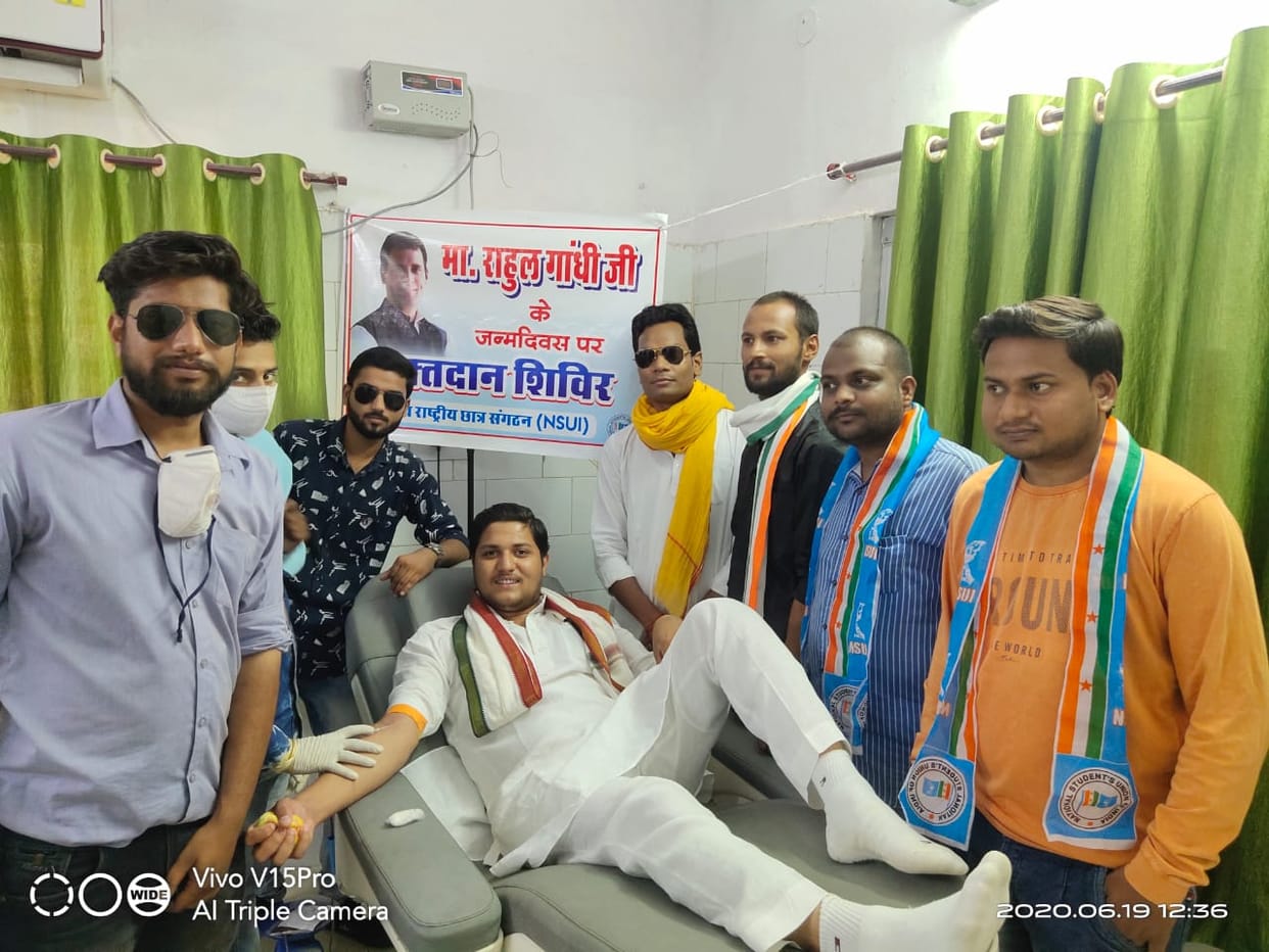 NSUI donate blood