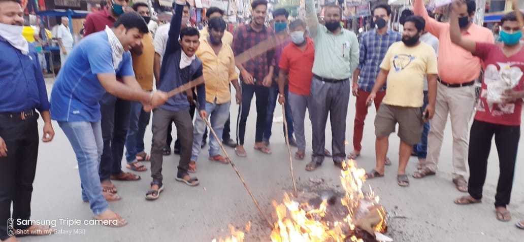 burnt china made articles, tribute to martyrs