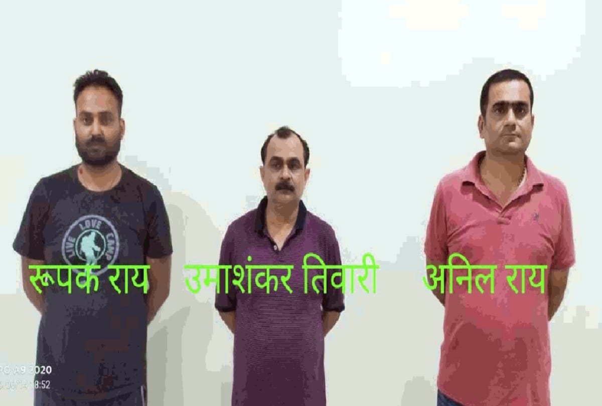 Livestock Department fraud big Revealing Registers were also fake