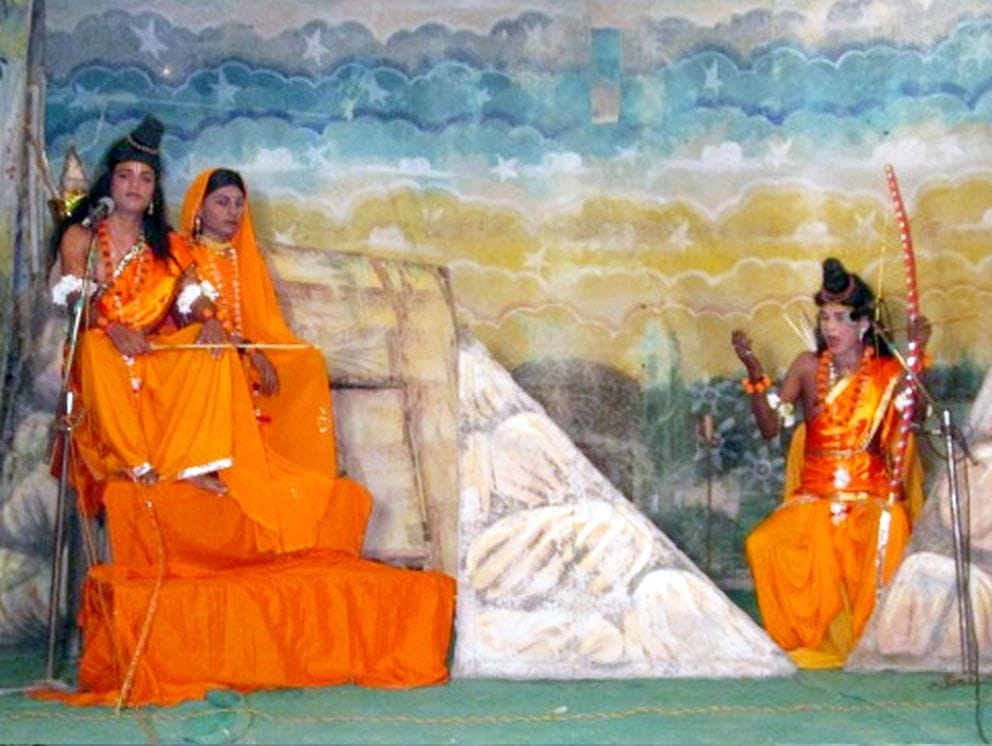 ramayan