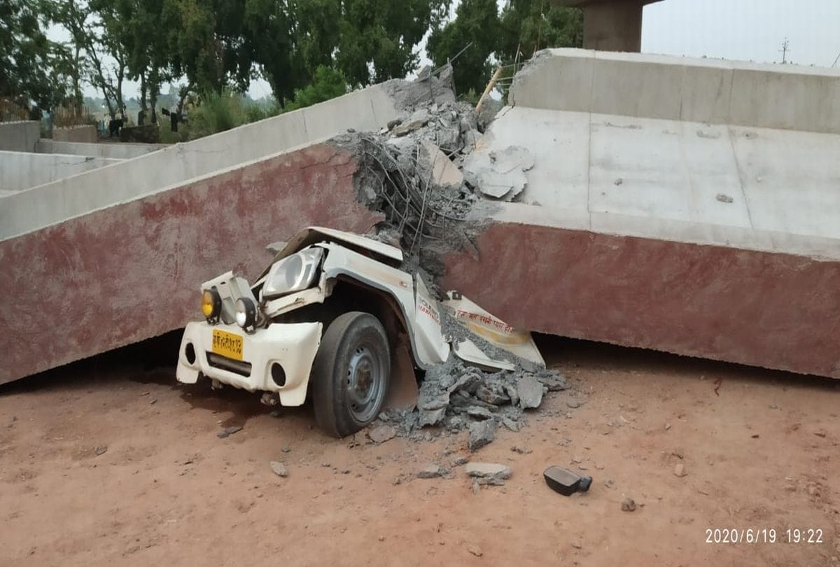 beam of under construction overbridge collapsed in etah
