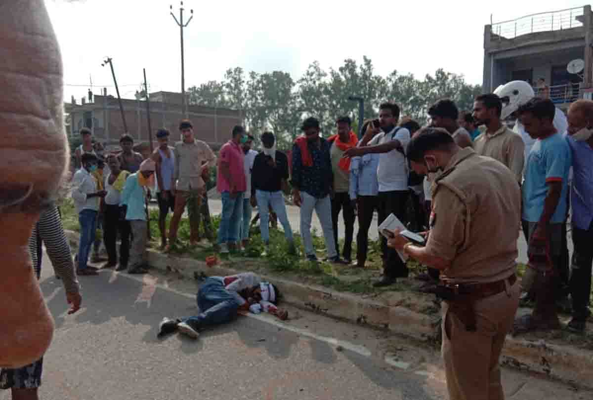 property dealer murder in unnao