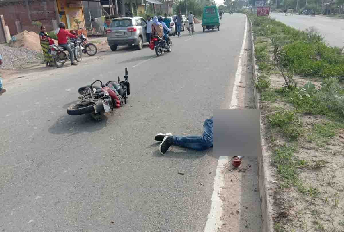 property dealer murder in unnao