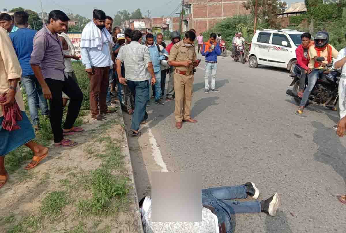 property dealer murder in unnao