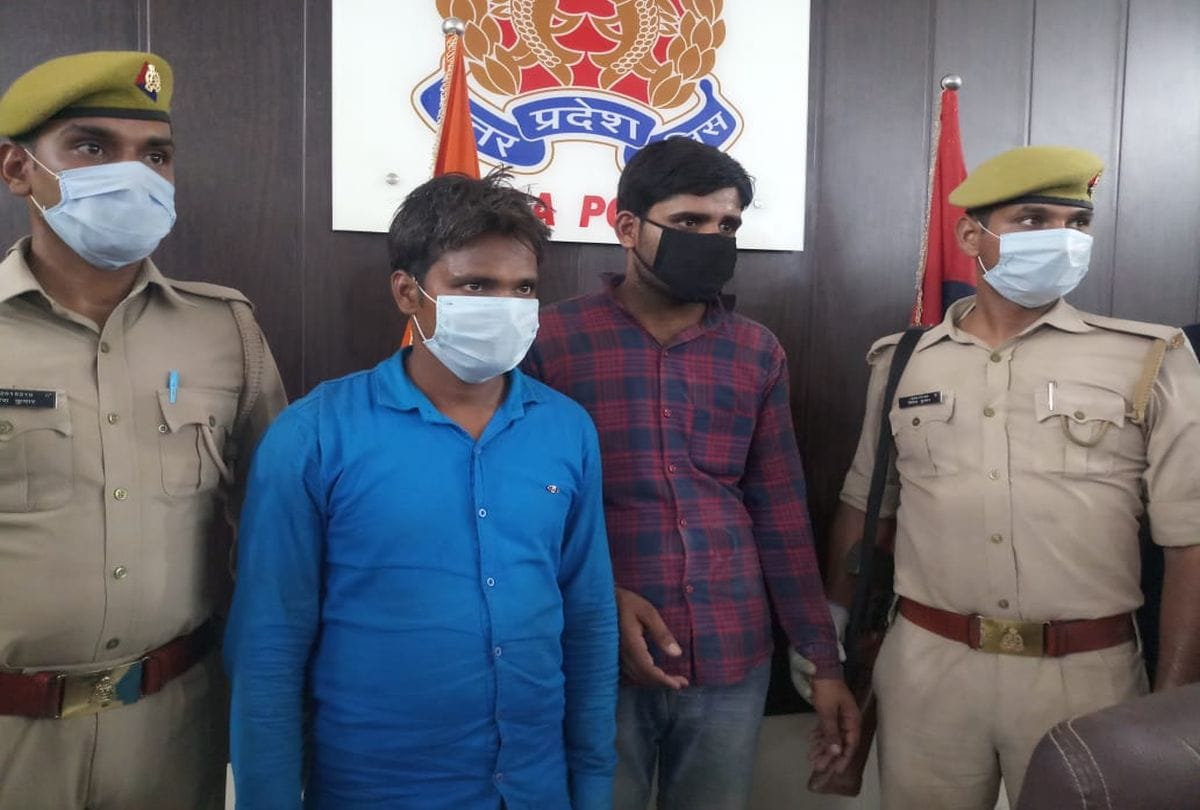 Agra Police Busted Five Lakh Rupees Loot Case Crime News