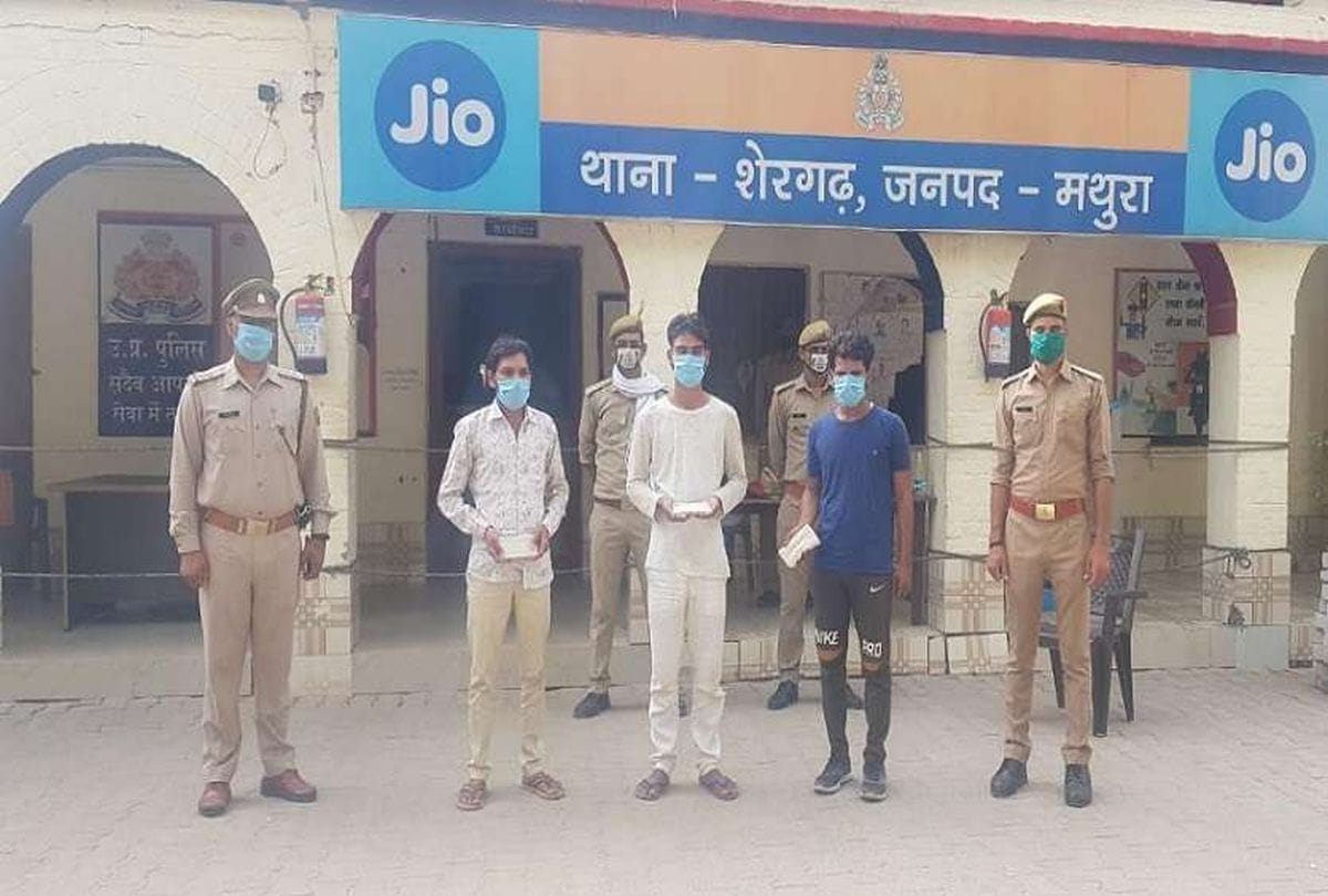 three members of the tatlu gang arrested in mathura