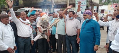 Outrage against China, effigy burnt, sloganeering
