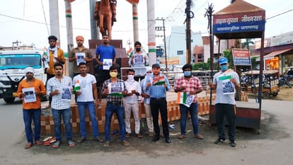 Outrage against China, effigy burnt, sloganeering