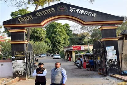Order to vote on the no confidence motion against the Prayagraj District Panchayat President