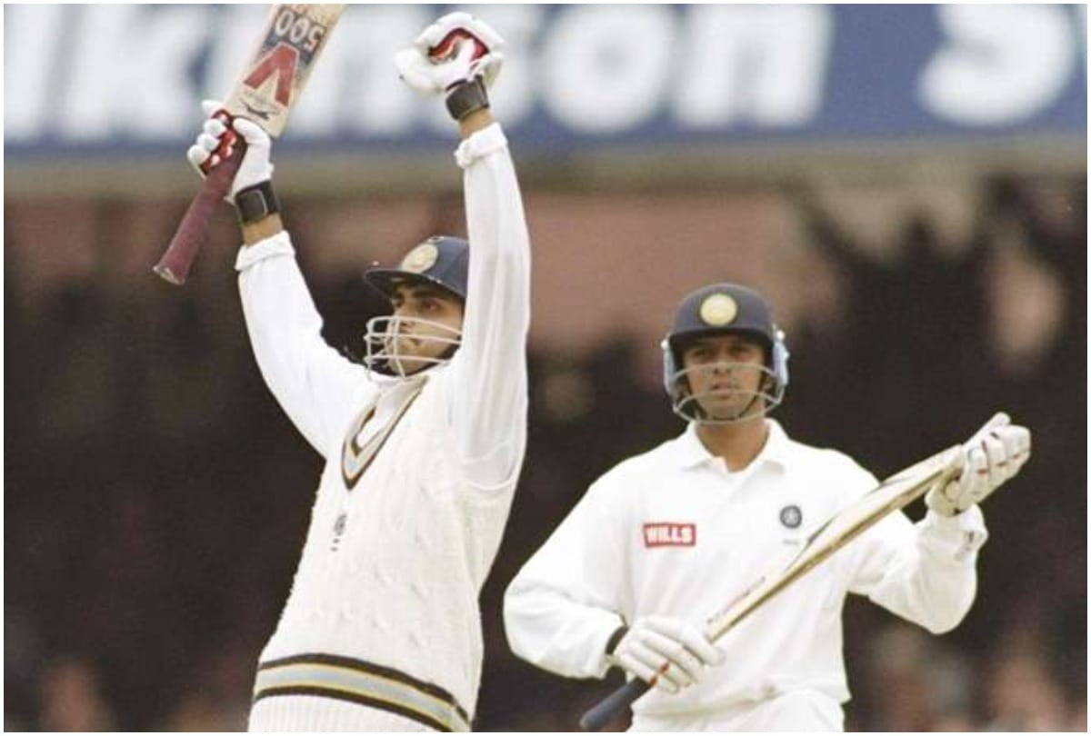 Debut of Two Legendary Indian Batsman Sourav Ganguly and Rahul Dravid at lords 20 June 1996