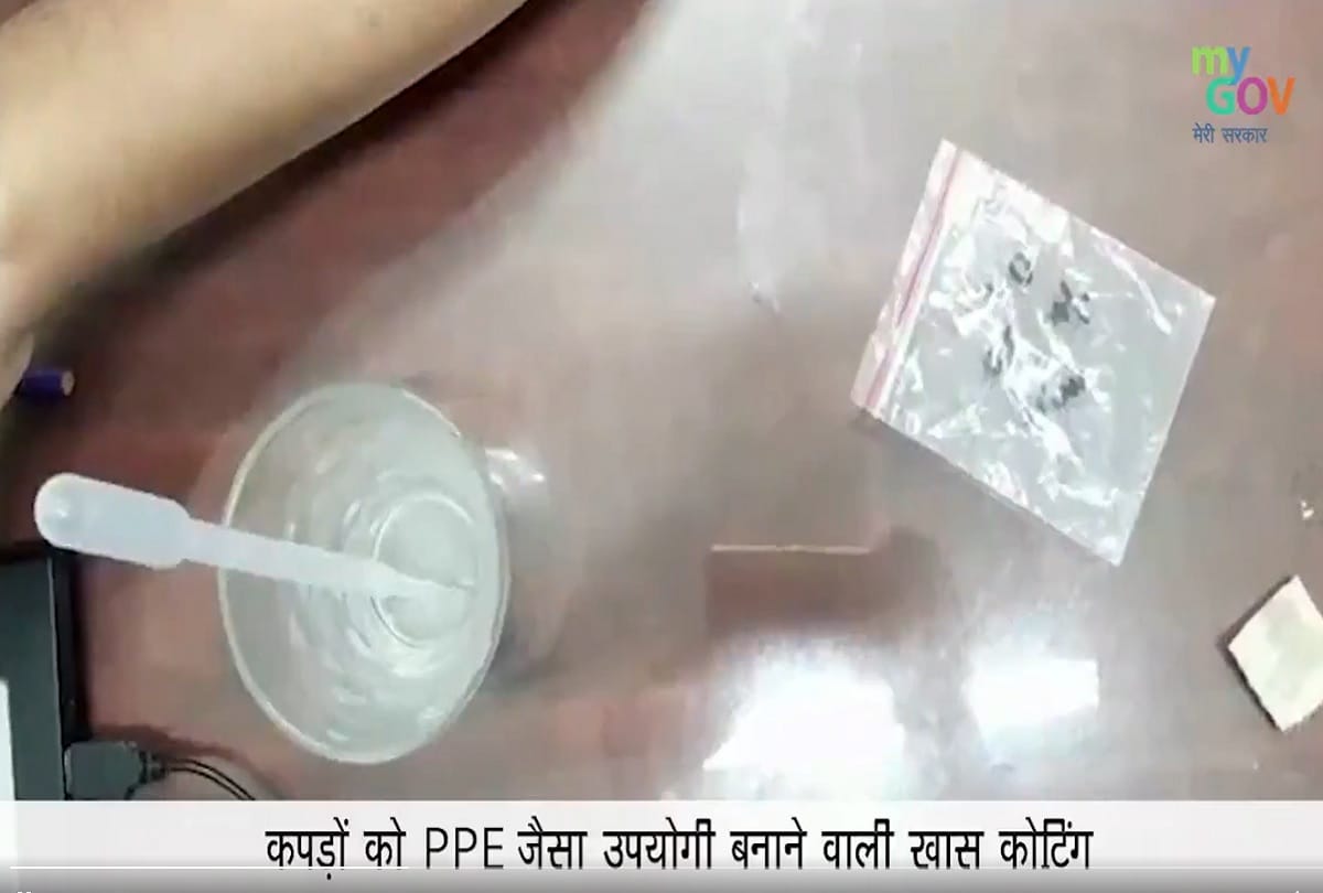 Covid 19 latest research: How to To kill Coronavirus by special coating nano technology made in India at IIT ISM Dhanbad