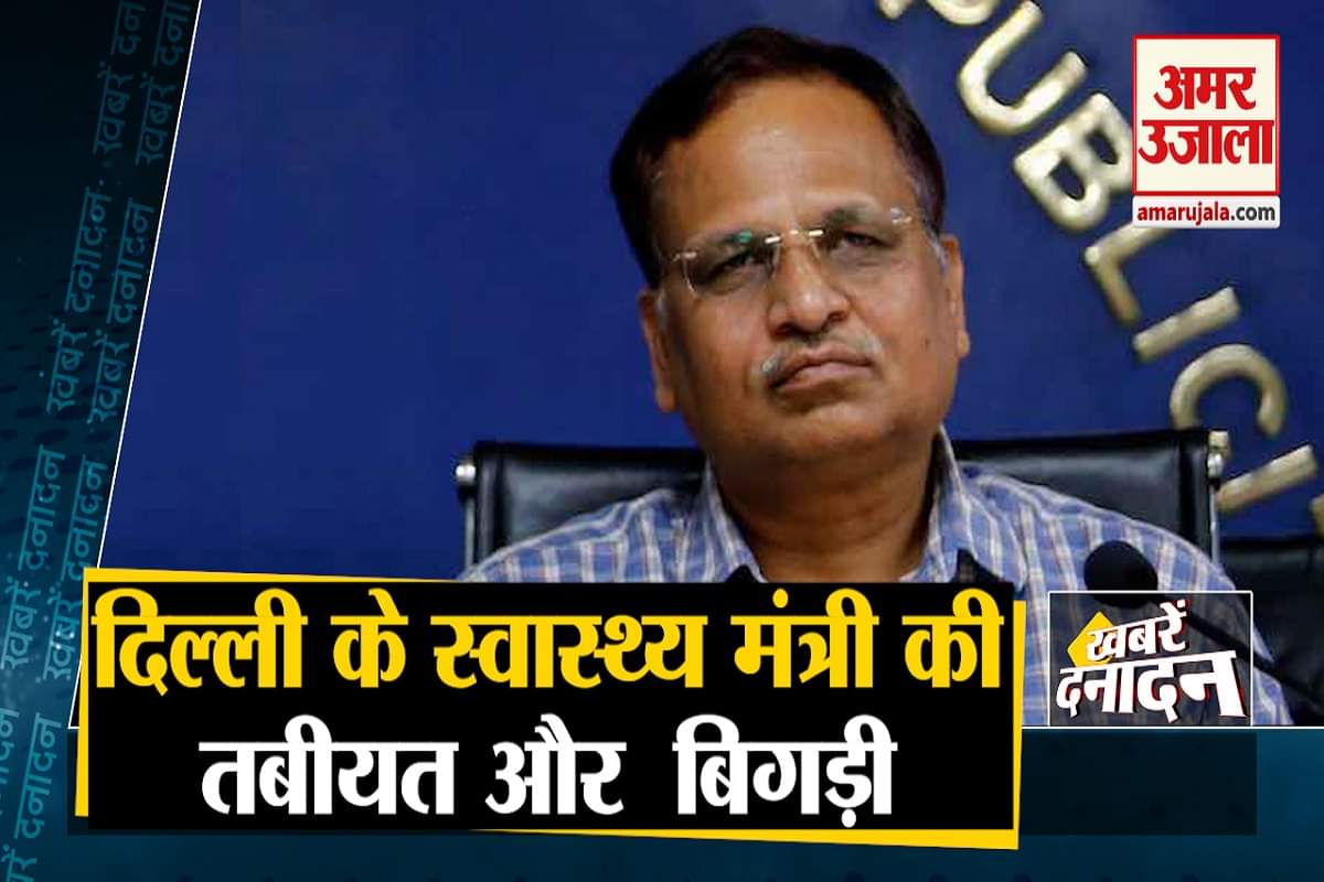 सुपरफास्ट न्यूज