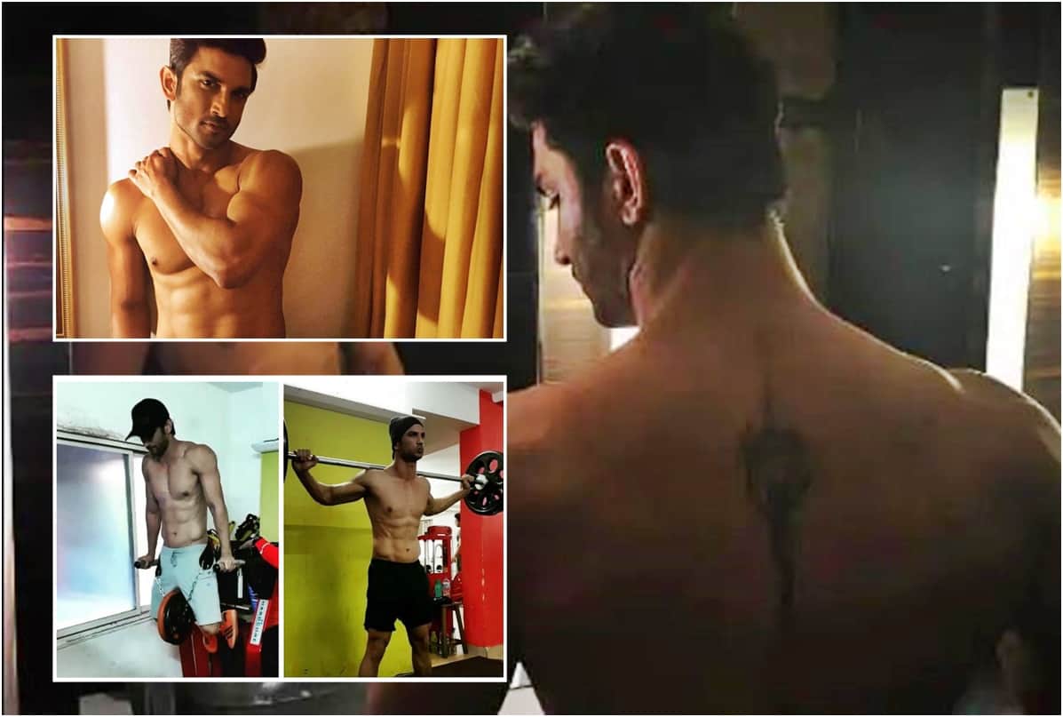 Sushant Singh Rajput Death his workout video goes viral